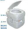 chh 21l portable toilet for outdoor camping rv caravan
